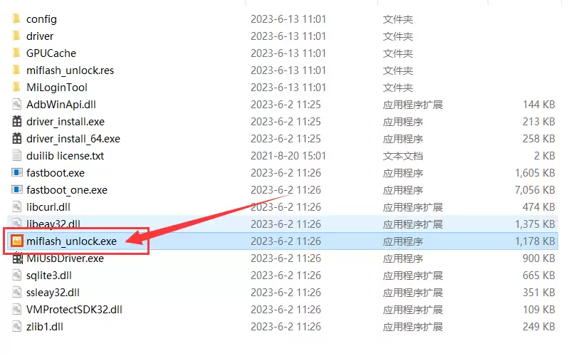С��?bootloader����ʲô?����6�ֻ�����BL����