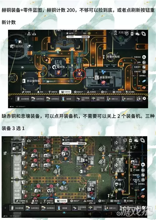 ���շ�����ĩ������1.2�汾��Ч�������� ����1.2�汾��ͼ��