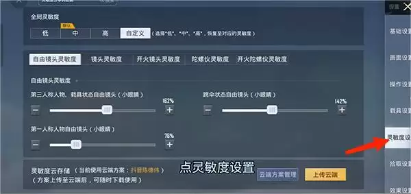 �����������ι��ʷ����������·�����