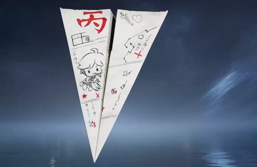 ��������ҫ���硷�ؾ߽���