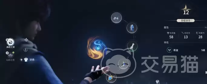 ������ҫ����������ü���������ҫ��Ч��Դѭ���淨