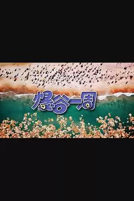 ���ա�����һ��3���������