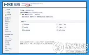 qq�����׺��ʽ��ʲô-qq�����׺��ʽ����Щ