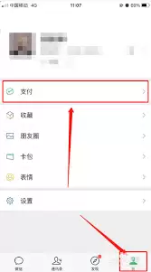 ����e����ΰ�΢��