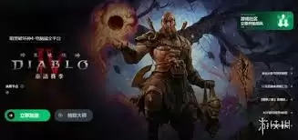 �����ƻ���4��ɫ�������-�����ƻ���4��ɫ���ɷ���