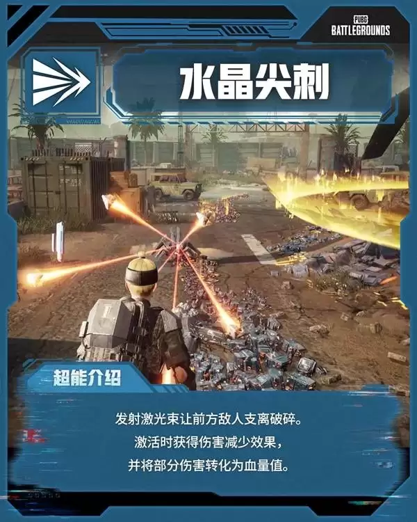 ���������Ǽ��Ҷ��淨����ָ��