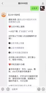 ���칫���������ô��ѯ-���칫��������ѯ��ʽ