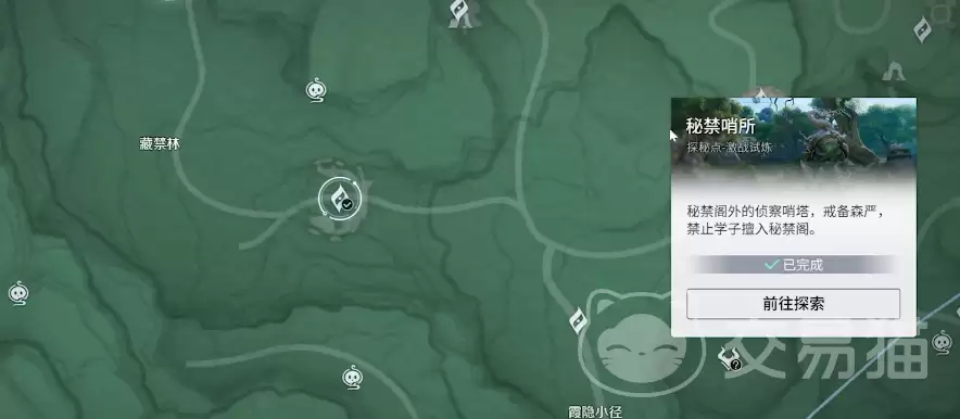 ������ҫ�������ܹ��칥��������ҫ��������ͨ����ϸ�������