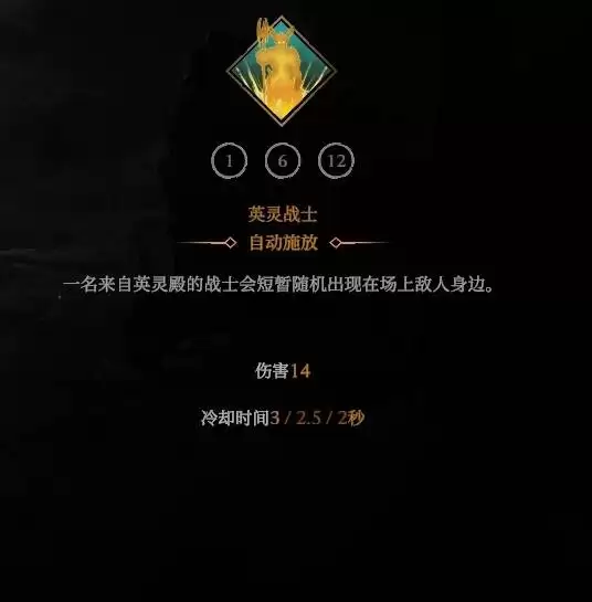 ����ɱ�ְ���֮�����鷨ʦ��������ָ��