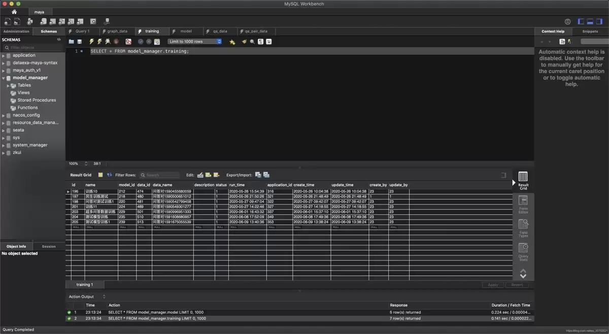 Mac��ʵ���޸�MySQLWorkbench������ɫ