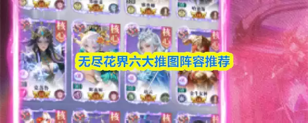 �޾�����������ͼ�����Ƽ�