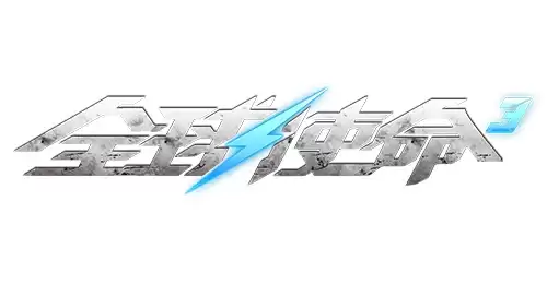 ��ȫ��ʹ��3��PVP��ս֮����GLOCK18ȫ��λǹе����