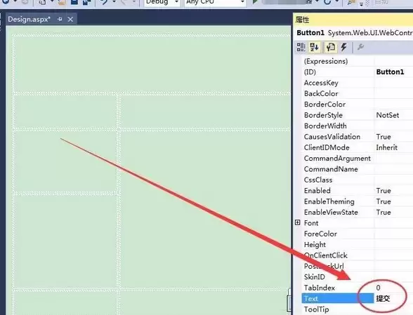 Visual Studioҳ����ôʹ�ÿؼ�-ҳ��ʹ�ÿؼ�����ϸ����