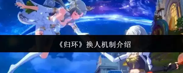 ���黷�����˻��ƽ���