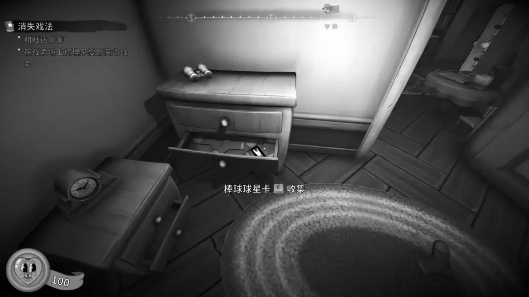 ����̽�ܿ���֧��1�淨����