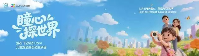 2026өʯƷ����Ʒ�����᣺Ԧ����ǰê���������壬AI������㿪��