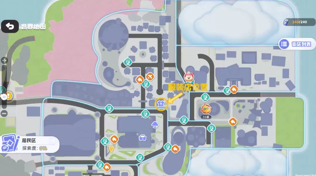 ϣ���Ƿ�װ���������