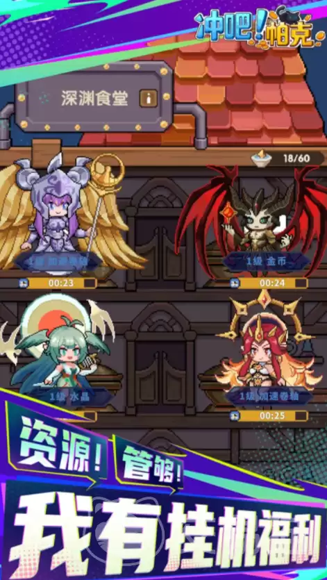 ���������������ʱ�����������������������