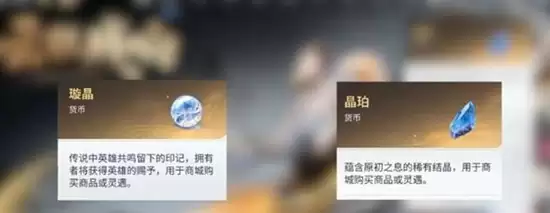 ��������ҫ���硷������ٻ�ȡ����