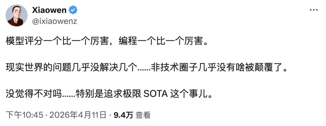 SWE-bench���֣����bug�޸������������˸�ר�����׵�AI