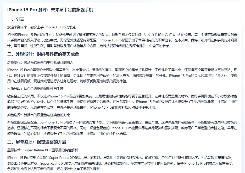 ��IT֮�������ҡ���� CueMe ���ܶԻ��������飺�ܾ� AI ζд����֧�� 2 ���ֳ����ĺͳ������