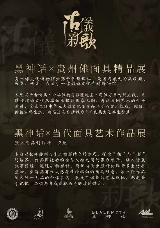 �����񻰡��������´�����չҹ��̫����