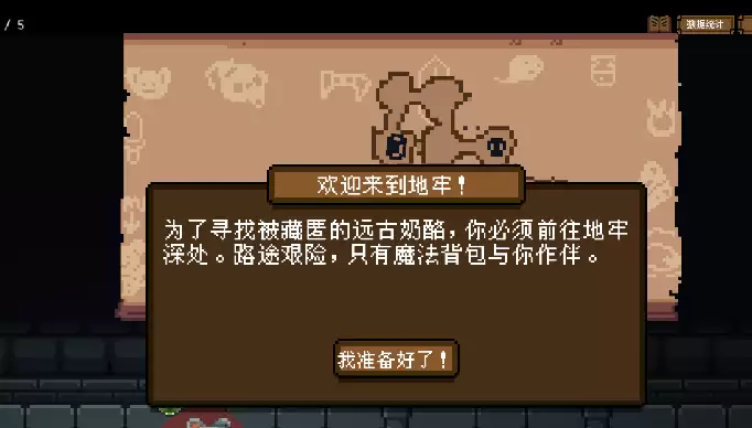 ������Ӣ�ۡ�ģʽѡ�����