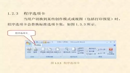 ��ν��ж��������ļ��̳�