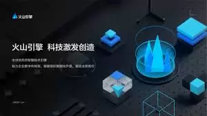 �ֽ�������ɽ������ʲô-�ֽ�������ɽ���澿����ʲô