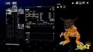 ���뱦������:ʱ���������޸ĸ���