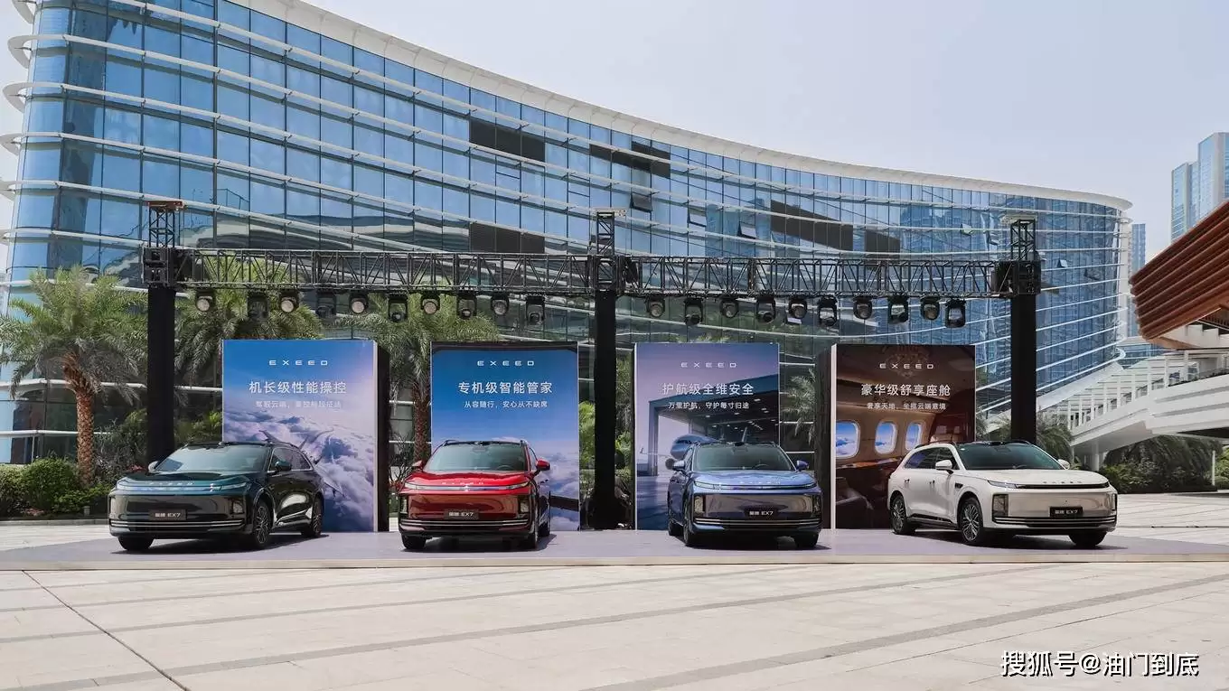 ��;EX7��ʽ�ǳ������ռ��ƶ�+����������19.99�������Ƽ�����������