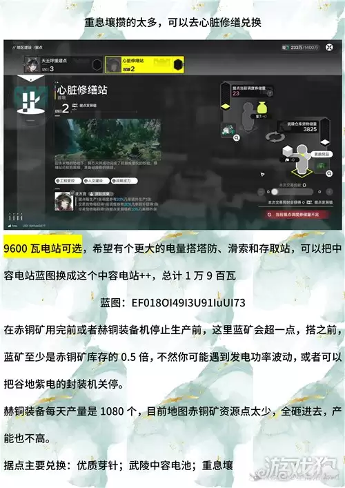 ���շ�����ĩ������1.2�汾��Ч�������� ����1.2�汾��ͼ��