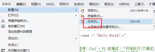 VisualStudio��ô������ʽ���ļ�
