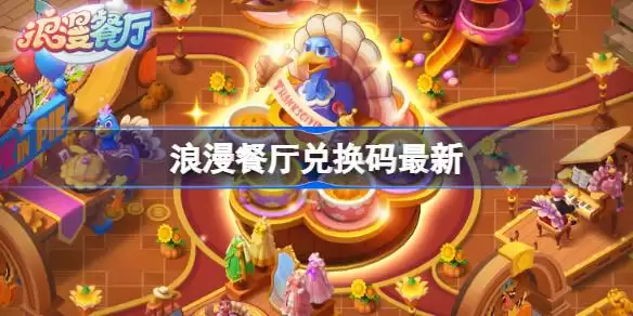 ���������һ���3.12 ��������3��12�նһ���2026