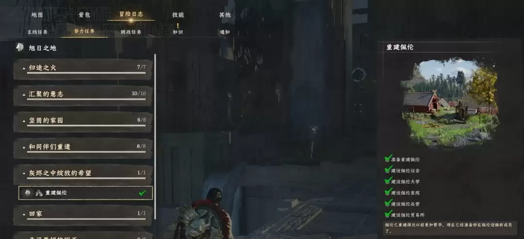 ����ɫɳĮ�����������ؽ�����ע���������