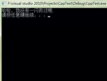 Visual Studio���ֿ���̨����һ��������ô����-�������