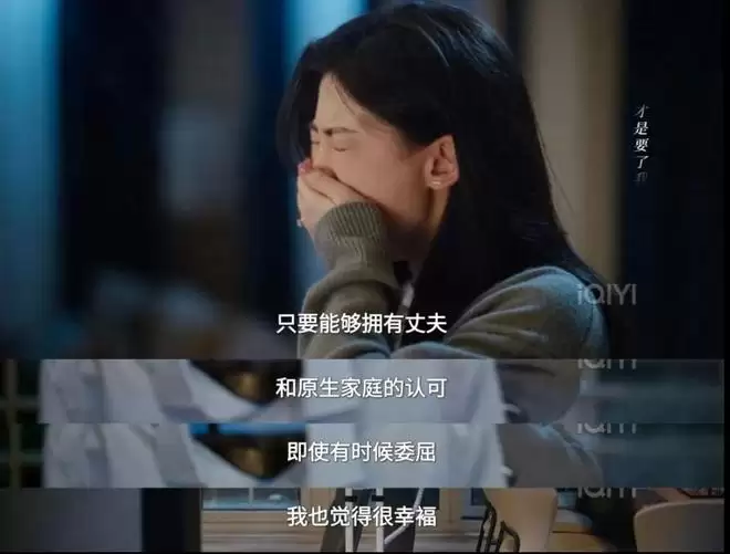 ������͡���³����ĳ��֣��Լ�ͥ������������˵����ʵ���־���