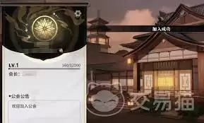 ���絶������λ������-���絶��������������