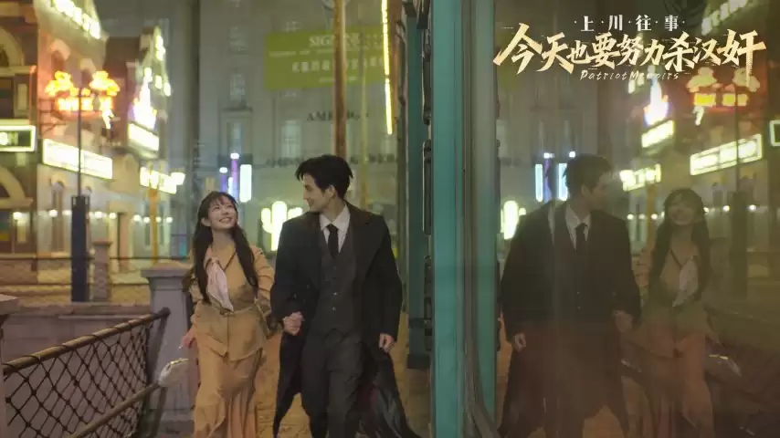 ��������Ӱ�Ρ�����ҲҪŬ��ɱ���顷�ع⣬���Ժ˱��ձ�ȫ����