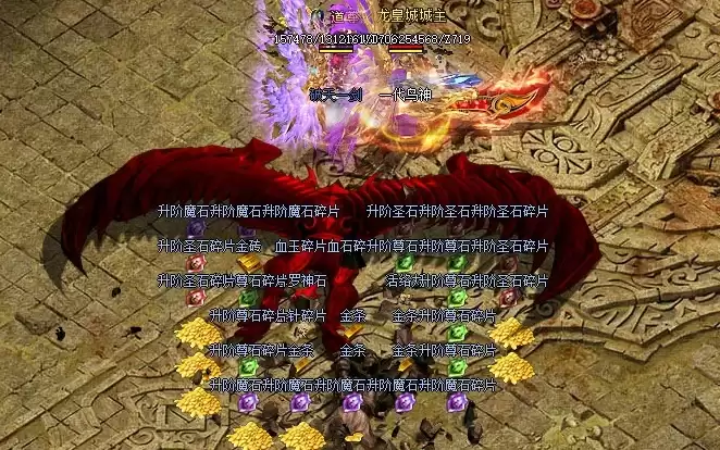 ��һ��ʢ����Ϯ�������ǡ�����������ͣ�ս��ֱ�������