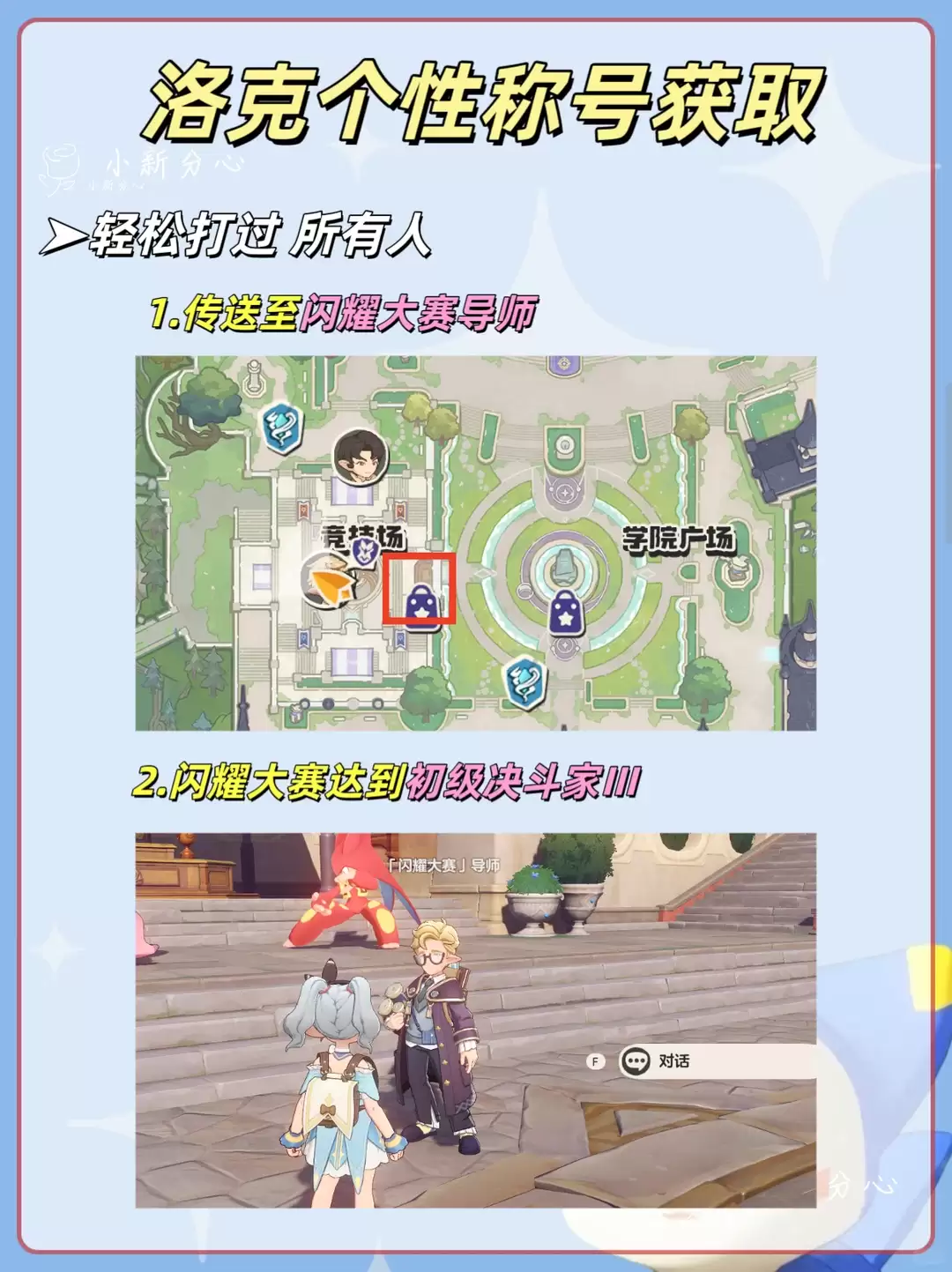 ��������������ɴ�������˳ƺŻ�ȡ����