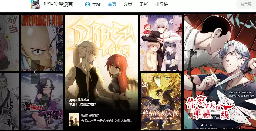 ��������������ҳ�������2026-��������������¼�����ַ