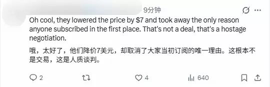 XGP���ۣ���Ұ��������CODɾ��������ʲô��