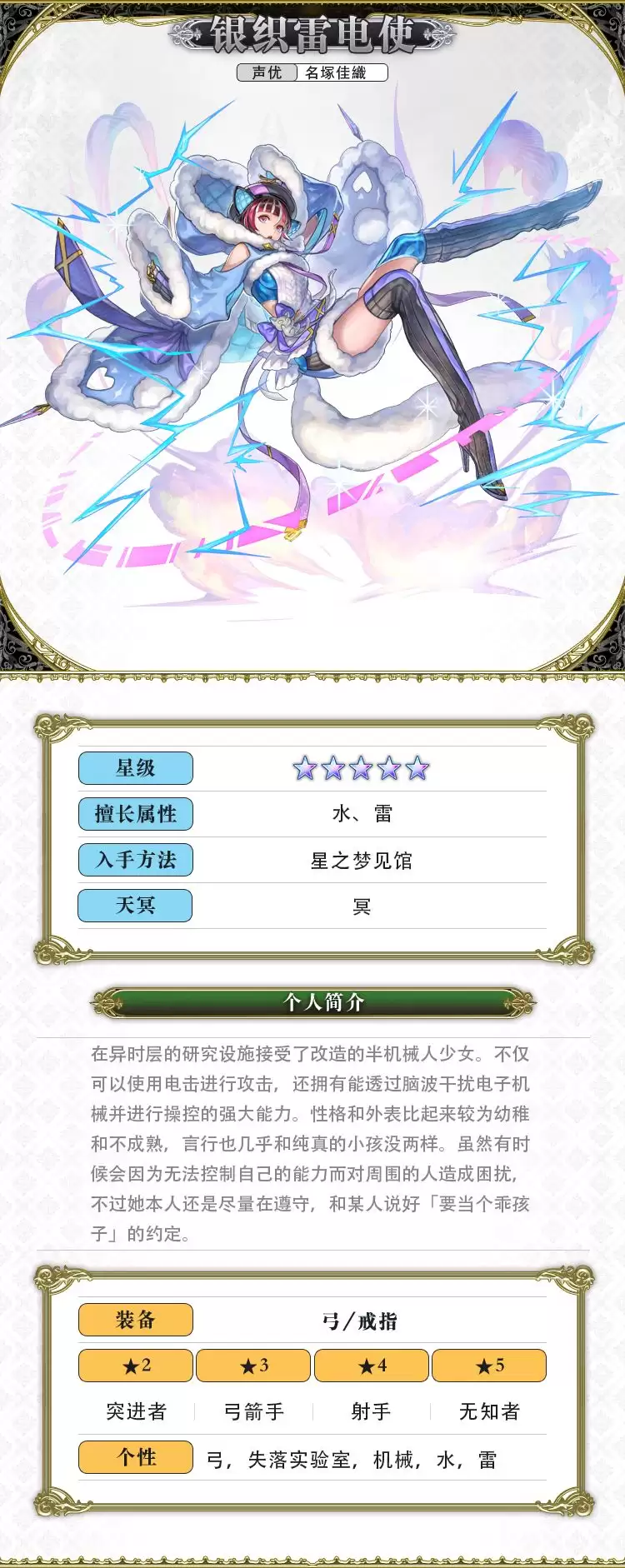 ����һ�����鳬Խʱ�յ�è��AS��֯�׵�ʹ��ɫ����