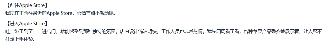 ��IT֮�������ҡ���� CueMe ���ܶԻ��������飺�ܾ� AI ζд����֧�� 2 ���ֳ����ĺͳ������