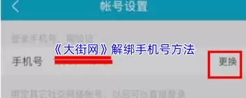 �������ν���ֻ���-�������������ֻ��Ű�