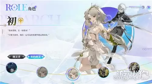 �黷ϣɰBOSS���ƽ��� ��ϵBOSS��ܽ����һ��