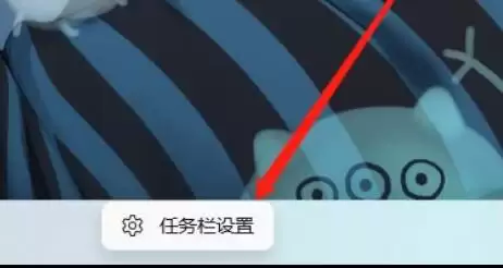 Win11�ʼǱ���������ô�رպͿ���