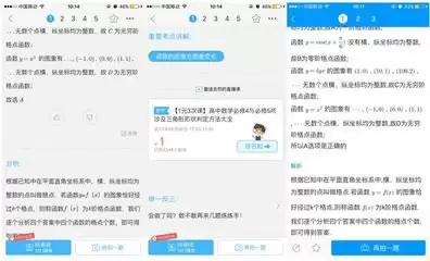 ��ҵ����ô����-��ҵ����������ʶ�𲻳���Ŀ��ô��