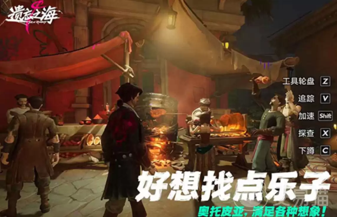 ����֮����������ʱ������֮�����ι��⼰��ʽ��������